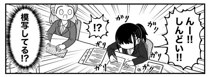 出所：@kyata_ti666