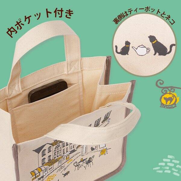 画像出典：すべて「カルディ公式」