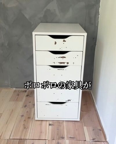 出所：@itukikozou