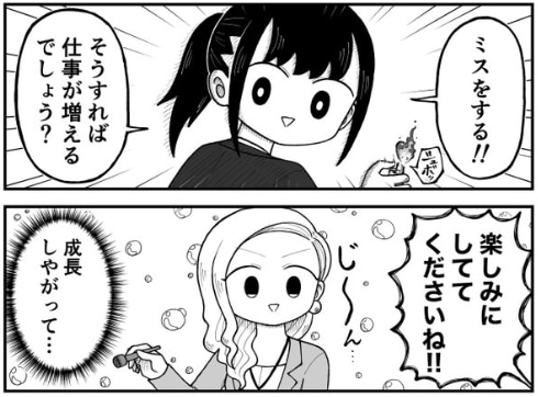 出所：@kyata_ti666