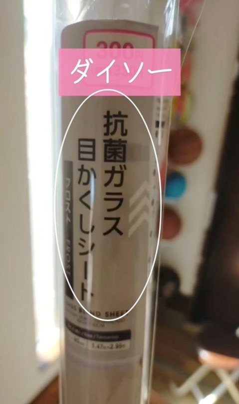 出所：@sae.obeya_katazuke