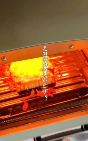 出所：@bakunobi_bento