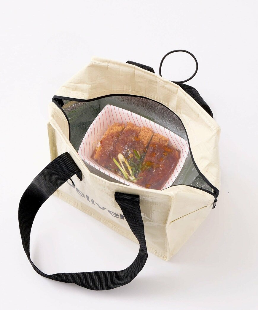 画像出所：3COINS公式オンラインストア