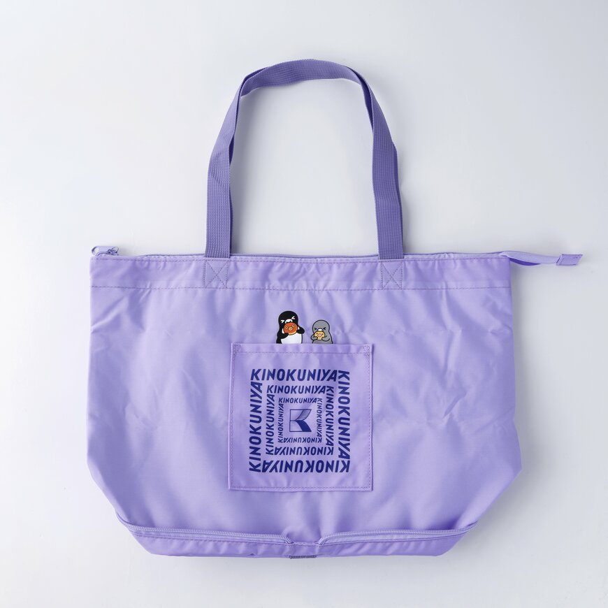 画像出所：PR TIMES