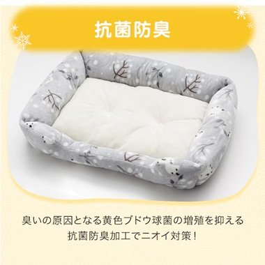 画像出所：ニトリ公式通販ニトリネット