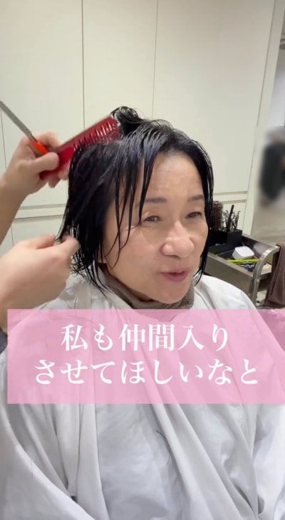 出所：@memories_toshi.watarai