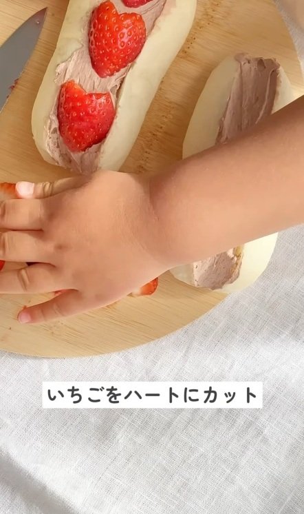 出所： @wahaha_momo21