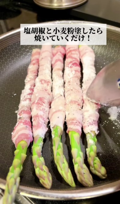 出所:@keito.cooking