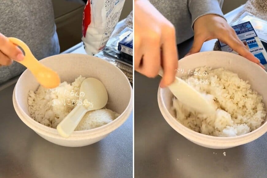 出所：@berrytal10