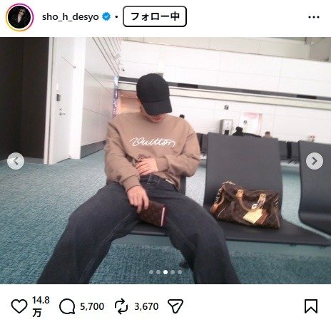 出所：平野紫耀のInstagram（＠sho_h_desyo） 参照日：2026年1月19日