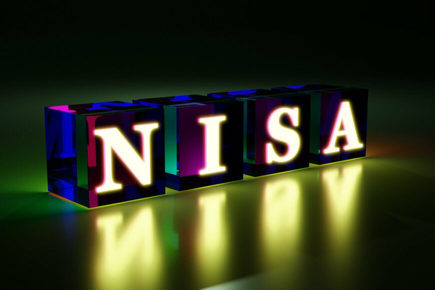 2024年に向けて「新NISA開始前」にやるべきこと3選