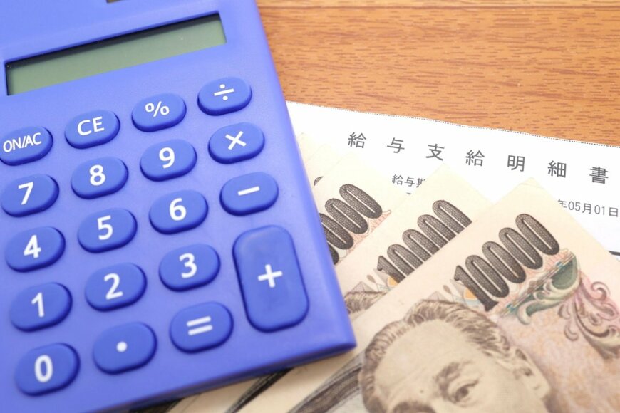 【6月から定額減税】我が家は所得税を3万円も払っていません。減税のスケジュールはどうなりますか？