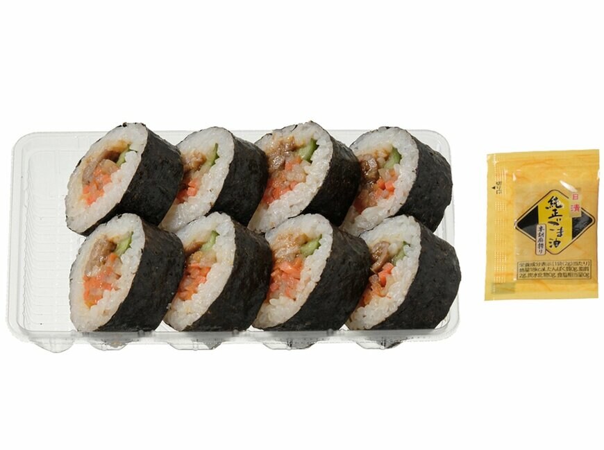 セブン-イレブンの新商品その1