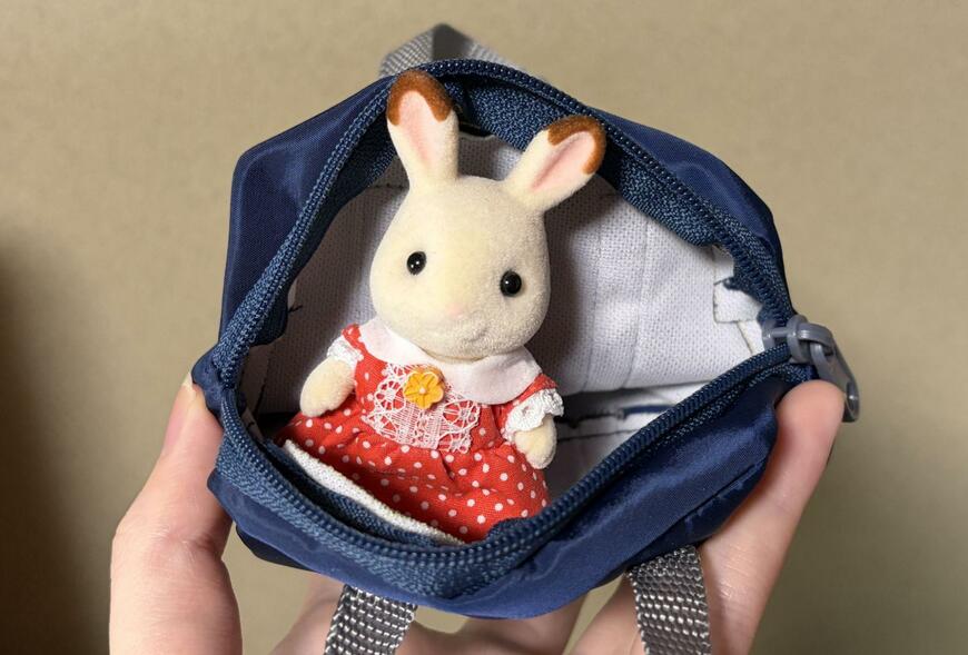 セリア、スクールバッグ風ミニポーチの画像