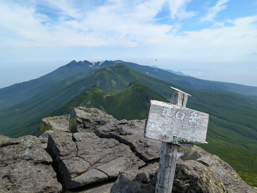 羅臼岳山頂からの眺め