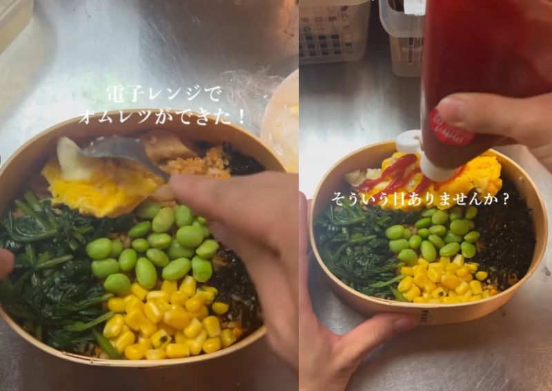 投稿動画のワンシーン