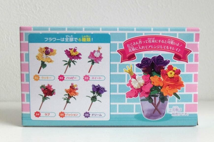セリア、フラワーブロックのパッケージ裏面写真