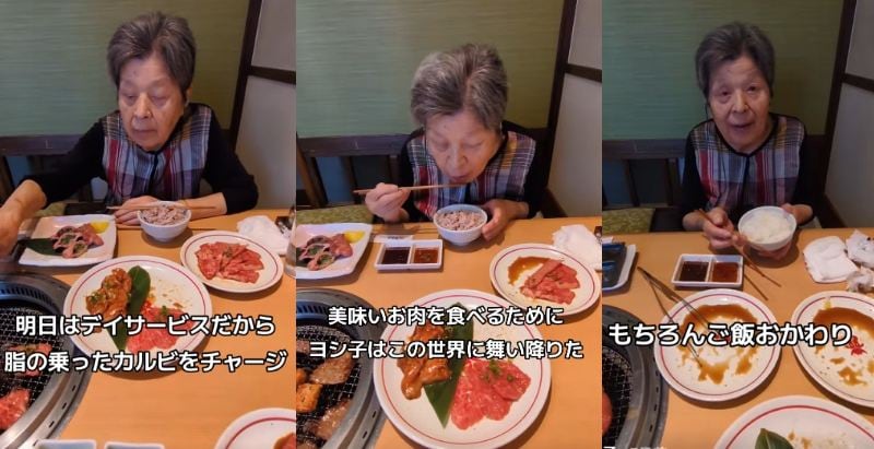 脂ののったカルビとご飯のおかわりを楽しむ様子