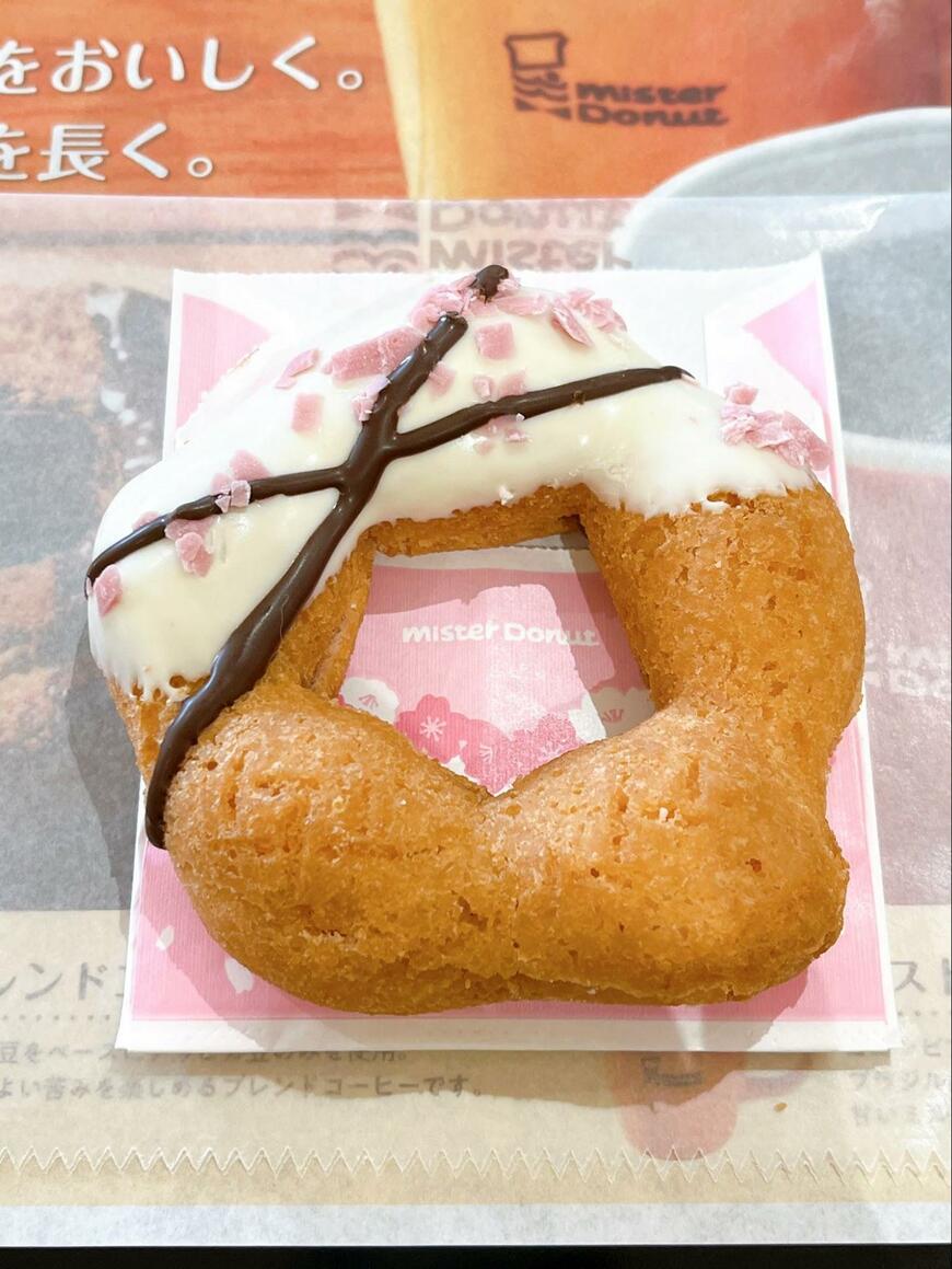 ミスタードーナツの桜もちっとドーナツシリーズ