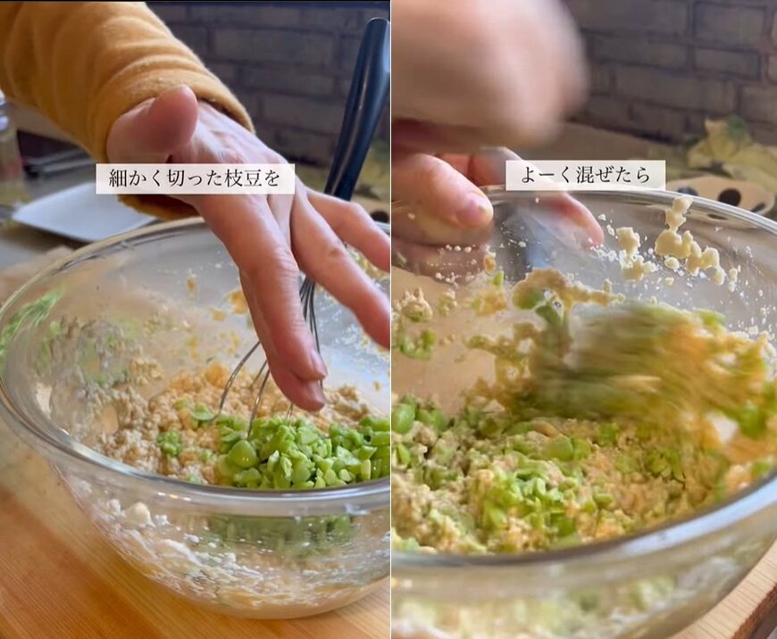 投稿動画のワンシーン