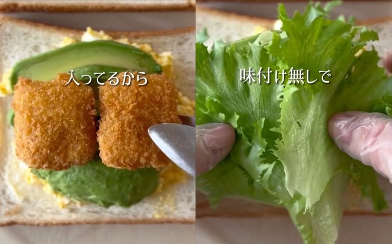 投稿動画のワンシーン