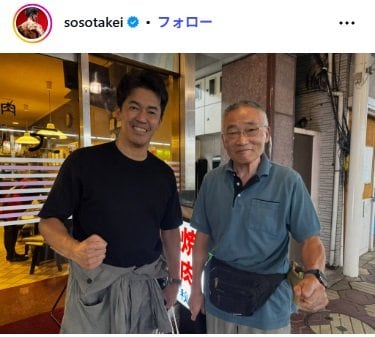 武井壮のInstagram投稿