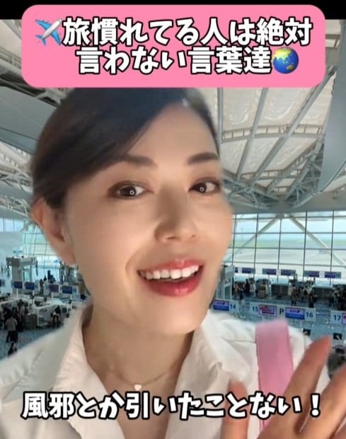 海外の医療費は非常に高額なので保険を確認