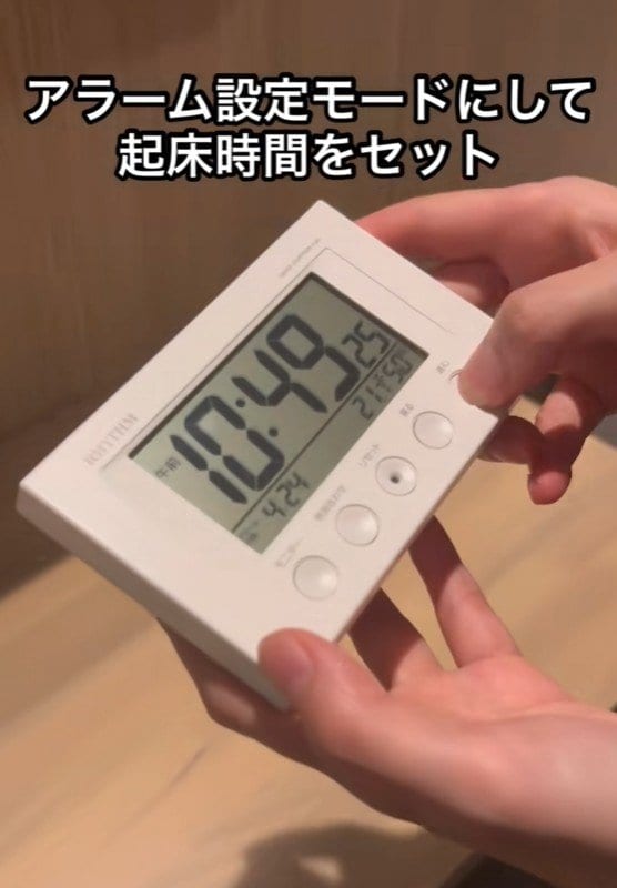 客室の時計の使い方