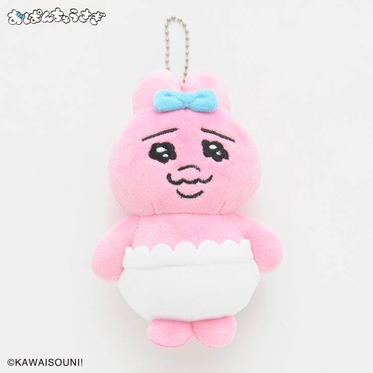 しまむら「おぱんちゅうさぎ ぬいぐるみチャーム(ノーマル)」