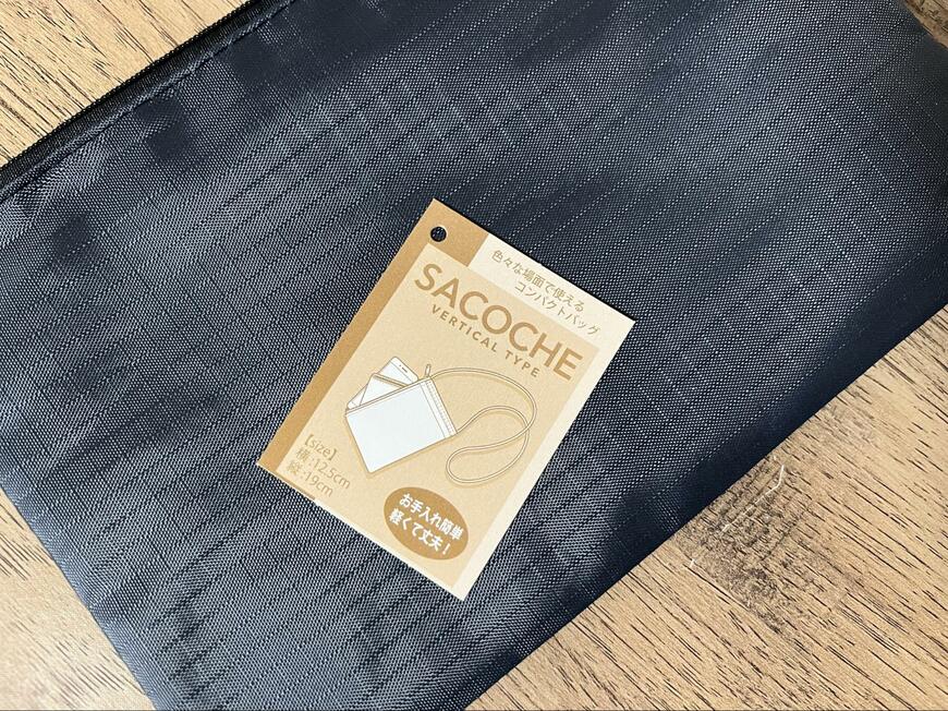 セリア、サコッシュ 縦型チェック約12.5×19cm画像