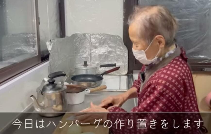 94歳のおばあちゃん