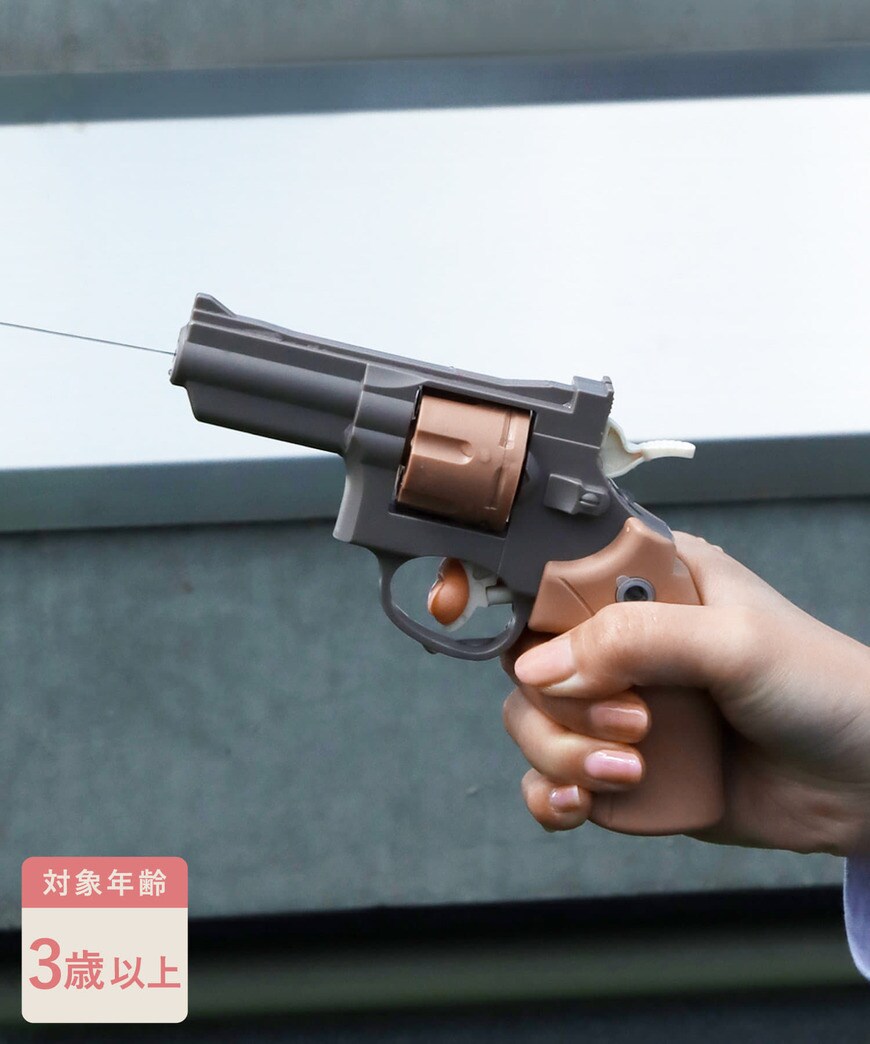 3COINS公式 水鉄砲／KIDS水遊び