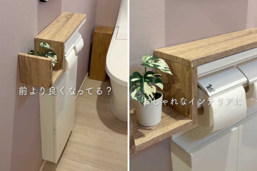 木材を使ったDIY