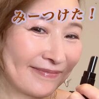 【60代マダム】アディクション「ザ リップスティック」の秋カラーに注目！“大人ヌーディ”なメイクの仕上がりに「美しい！」の声