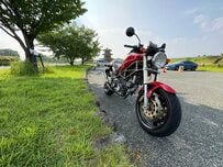 熊本県の鞠智城で見つけたバイク乗り向けの張り紙　「予想外のメッセージ」に思わず目を疑う 
