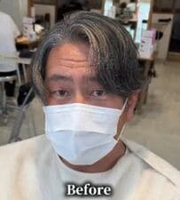 「イケおじを目指したい」男性が変身　パーマで渋くイメチェンした姿に絶賛の声！