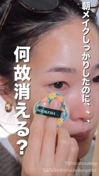 【血色感メイク】30代40代が参考にしたい「血色感をキープするメイク術」をプロが実践解説！