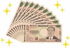 【こどもNISA】3つのシミュレーション「児童手当を運用にまわしたら結果はどうなる？」