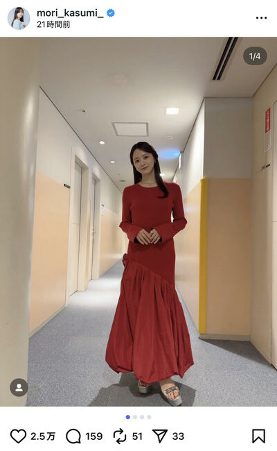 森香澄のInstagram投稿