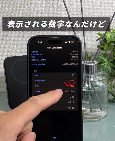 ガジェット便利機能