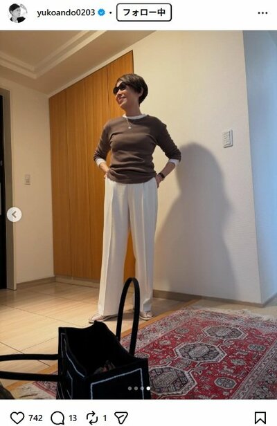 安藤優子のInstagram投稿