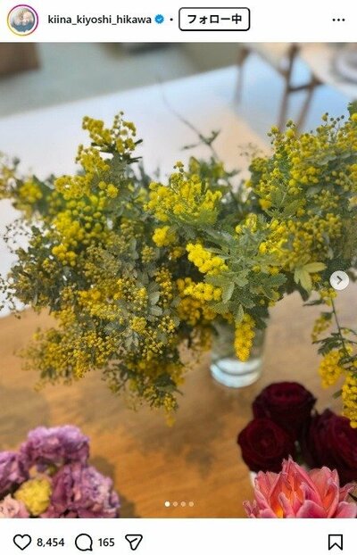 氷川きよしのInstagram投稿