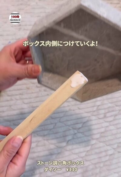 投稿の画像