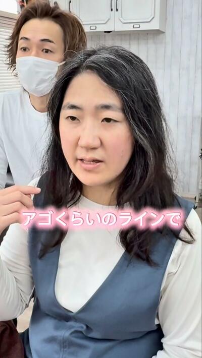 人気美容師