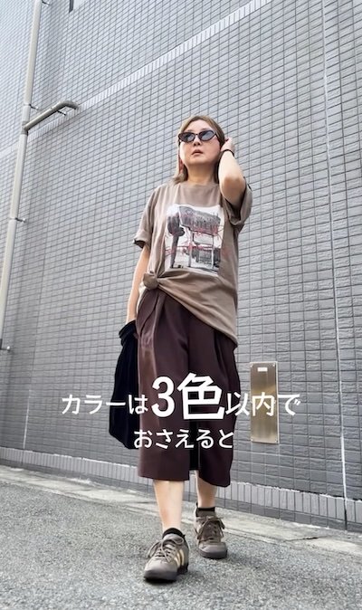 出所：<u><a href="https://www.instagram.com/p/DbdNZ2wJ9Bz/" target="_blank">@</a></u><u><a href="https://www.instagram.com/p/DbdNZ2wJ9Bz/" target="_blank">yuu_panpan0121</a></u>