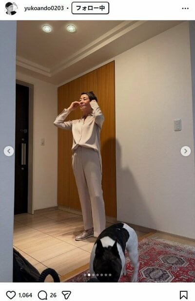 安藤優子のInstagram投稿