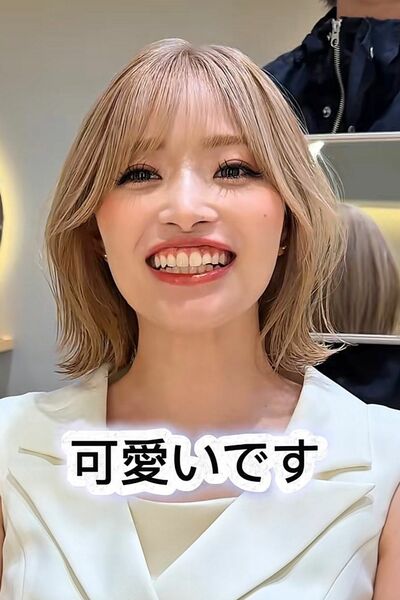 ハイトーンカラーがオシャレなレイヤーボブの完成