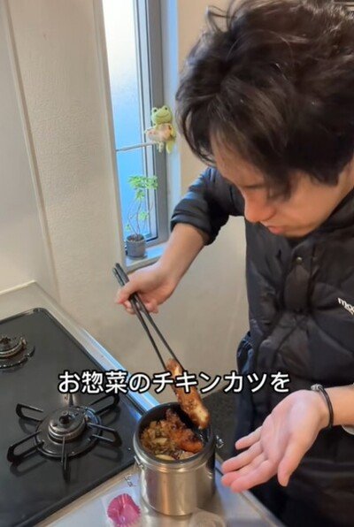 投稿動画のワンシーン