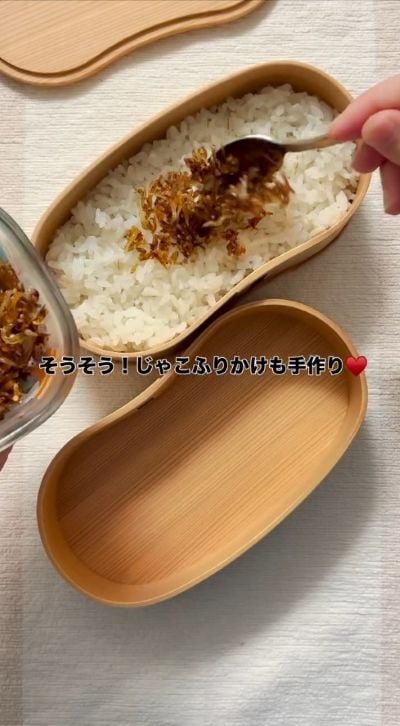 投稿の画像