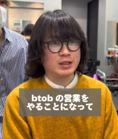 人気美容師